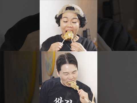 육수 무한리필 빌런 #shorts thumbnail