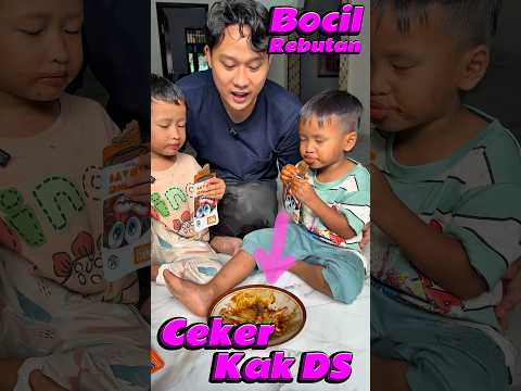 Bocil rebutan Ceker kak DS #comedy #minivlog #anakdesa #ayam thumbnail
