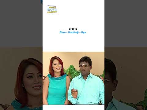 Blue   Babitaji   Bye !   #tmkoc #funny #comedy #taarakmehta #jethalal #daya thumbnail