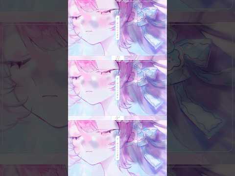託した花びらが 恋に舞う🌸 thumbnail