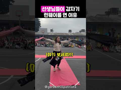 분실물 주인을 찾아주는 신박한 방법 thumbnail