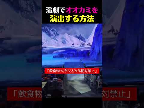 隠しきれないワクワク感ww thumbnail