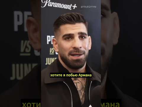 Реакция Топурии на наезды Царукяна thumbnail