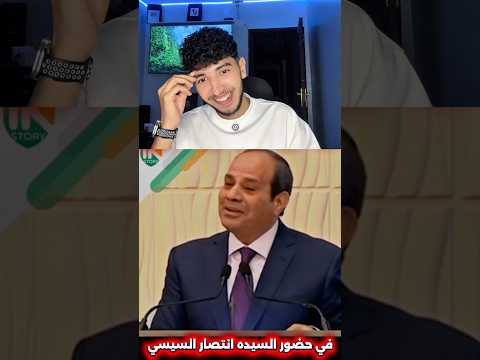 وربنا عسل?❤️❤️❤️❤️❤️❤️❤️❤️?? thumbnail