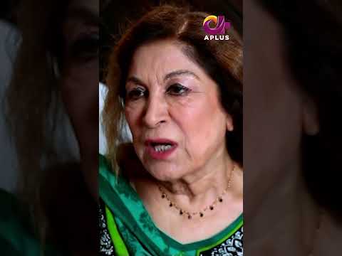 Yad ha zaqi| Short Clip #pakistanidrama thumbnail