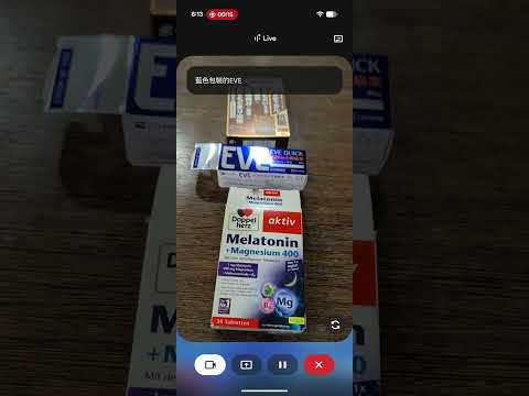 Gemini Live_Ask Gemini Live which one is the headache medicine？ thumbnail