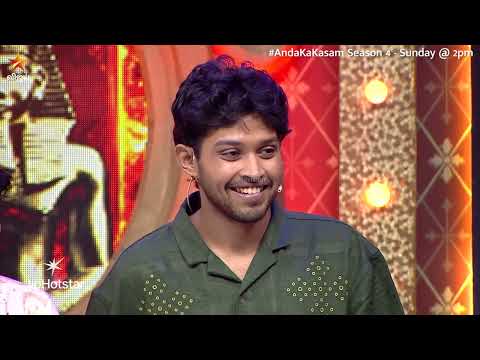 இவர் தான் K. Balachander sir-ரோட பேரன் ??| Anda Ka Kasam Season 4 | Episode Promo thumbnail