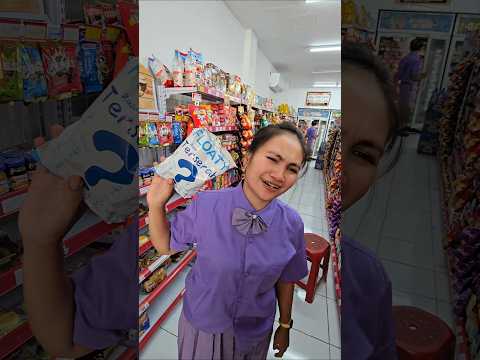 kan terserah??? #trandingshorts thumbnail