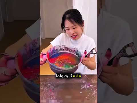 تشتري طباشير ملونة بطريقة مميزة! ❤️ thumbnail
