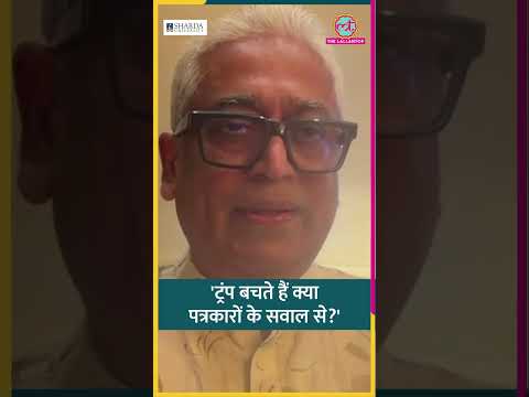 PM Modi से मुश्किल सवाल नहीं पूछे? Rajdeep, Himanshu में बहस #Netanagri #shorts thumbnail