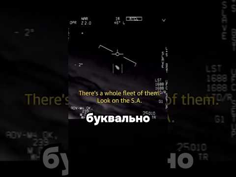 Зеленые человечки, вас раскрыли thumbnail
