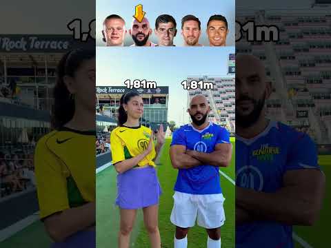 Haaland VS Yassine VS Courtois VS Messi VS Ronaldo thumbnail