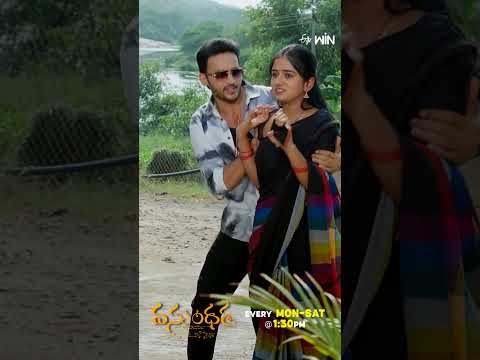 #shorts - Vasundara | Mon - Sat 1:30pm | ETV Telugu thumbnail