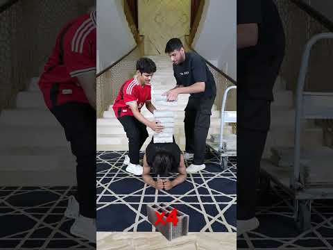 كم بلكه يقدر تشيل؟ thumbnail