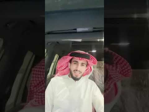 فديت القبال الزين .. #يوم_ميلادي thumbnail