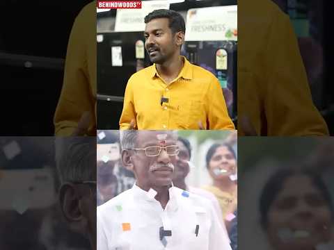 '2.5 கோடியில் அப்பாக்கு Surprise'😲 thumbnail