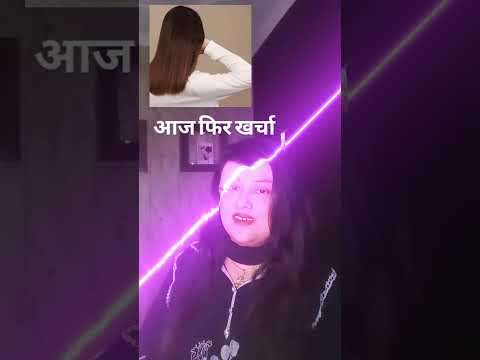 #comedy #subscribe #funnyvideo thumbnail