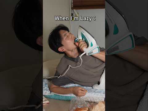 When I'm Super Lazy thumbnail