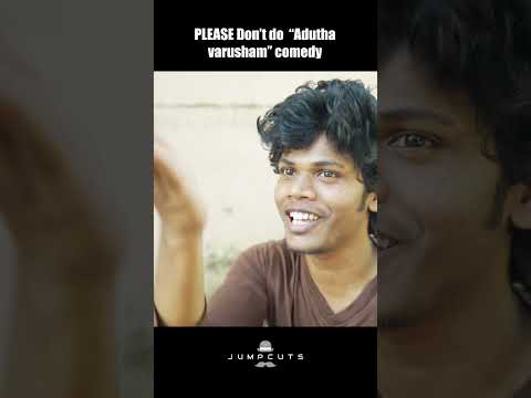 Adutha varusham pathukalamney😂 #jumpcuts #newyear thumbnail