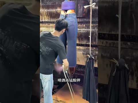 牛仔裤出厂前为何要经受粗暴处理？#shorts | #紀錄片 #有趣  #creative thumbnail