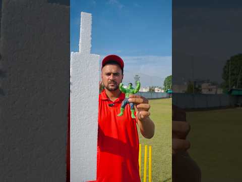 Hulk Vs All Bat ? #cricketwithvishal #shorts thumbnail