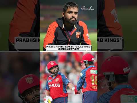 #PrabhsimranSingh reveals his plan against #JaspritBumrah |  #PBKS vs MI | #TATAIPL thumbnail