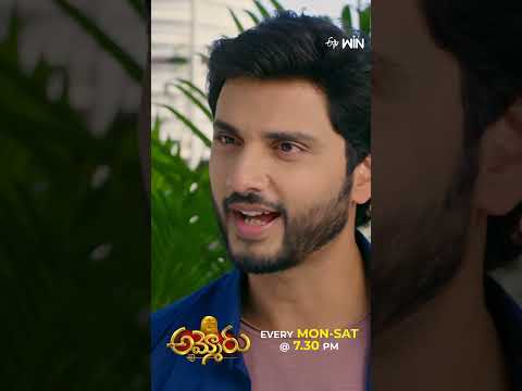 #shorts -  Ammoru | Mon - Sat 7:30 pm | ETV Telugu thumbnail