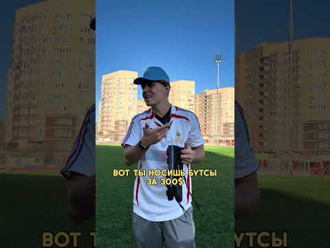 НУ ПО ФАКТУ МЫ ОБА ОБУТЫ thumbnail
