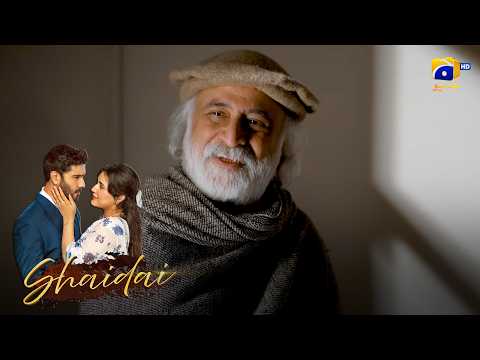 Barish Aur Lala Ji Ki Chae ?️☕ || Shaidai || Har Pal Geo thumbnail