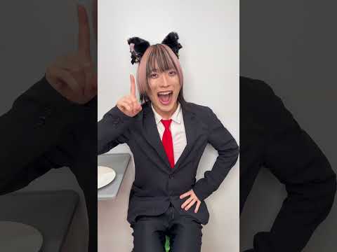Sion princess funny Star Gummy thumbnail