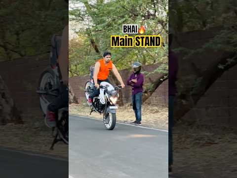 Le beta ?? #farazstuntrider #superbikes #bikers #bike thumbnail