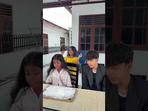 Kerjain mama thumbnail