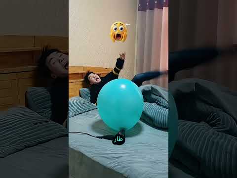 الصديق الذي استيقظ بالبالون 🎈🤗 thumbnail