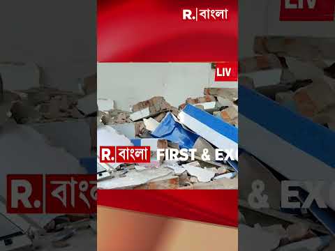 বহরমপুরে চলল বুলডোজার। ভাঙা হল অবৈধ ভাবে সরকারি জায়গায় তৃণমূলের কার্যালয় #shorts thumbnail