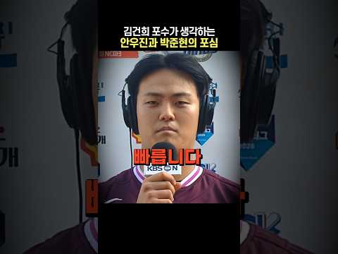 느낀 그대로 thumbnail