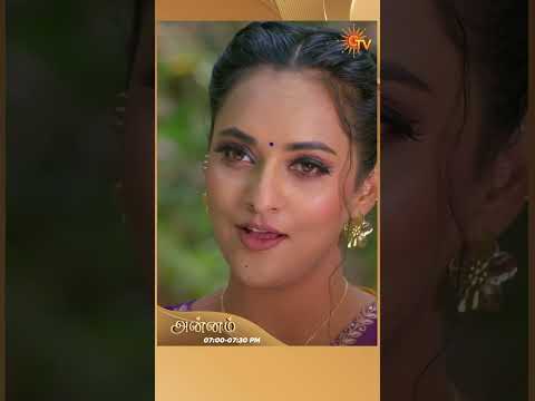 #Annam #SunTV #shorts #tamilserial thumbnail
