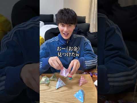 親友にビリビリラッピングプレゼントと思わせて黒歴史公開してみた thumbnail