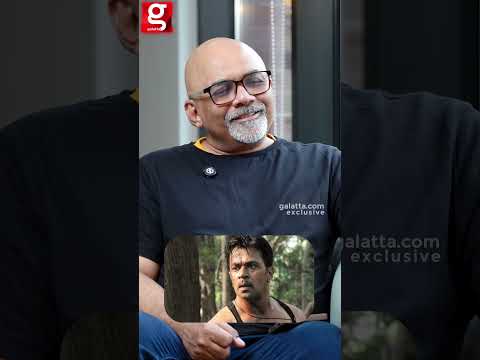 ”நான் C Category-ல இருந்தேன் அப்போ..”?Arjun Opens Up thumbnail