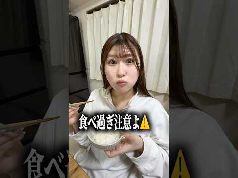 最近の空き時間にやってる事📱 #shorts #PR thumbnail