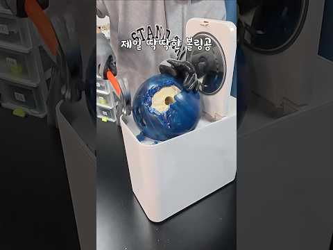 요즘 난리난 아이닉 음식물 처리기 IFD01 미네랄 스톤ㅋㅋ thumbnail