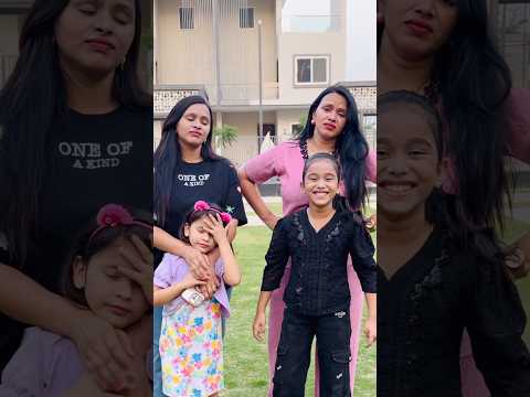 amaira n mummy la plan fail kr diya #shorts #funny #thegeetagurjar thumbnail