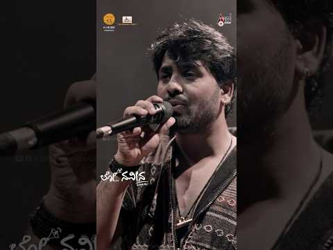 Devru Sari Illa Cover Song | Lo Naveena | Naveen Sajju | NS Studio | DhanurdhAAri Pavan | Keerthi S thumbnail