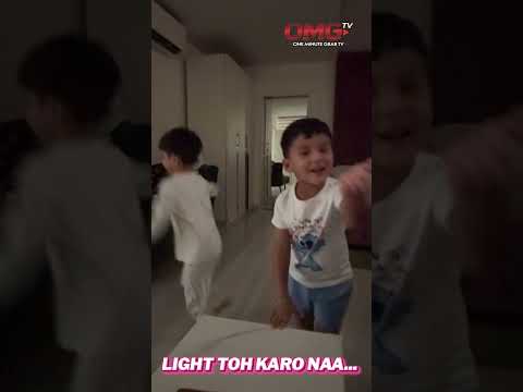 Pehle Light Karo Phir?...#shorts thumbnail
