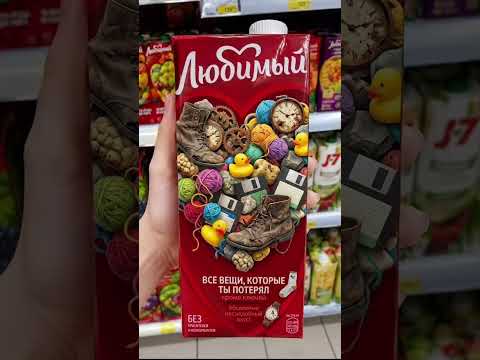 ЗАЦЕНИТЕ ВКУС | тгк: murflaueroffical thumbnail