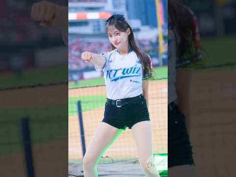 골반 튕겨튕겨 이서윤 치어리더 Lee Seo-yun cheerleader ktwiz thumbnail