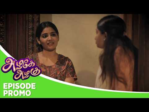 Azhagae Azhagu | Episode Promo | 22nd May 2026 thumbnail