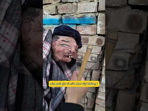 Cậu bé GIA HUY có gương mặt già chát như ông lão 80 tuổi 😭 thumbnail