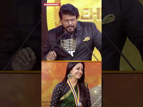 ரசனையின் ராட்சசி Jyotika..🥰👌 thumbnail