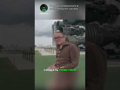 Величайший кадр в истории ТВ ? Один дубль. Настоящий запуск ракеты thumbnail