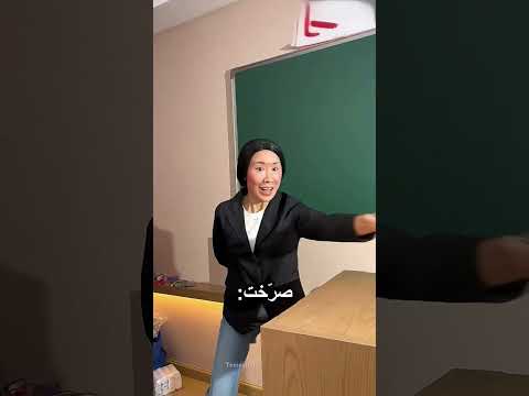 البنت بتعمل غلطة كبيرة وهي رايحة المدرسة thumbnail